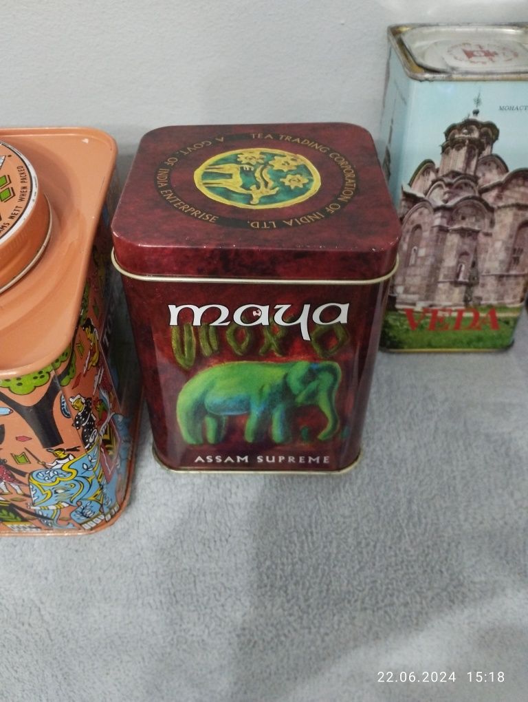 Баночки из под чая , монпасье советские