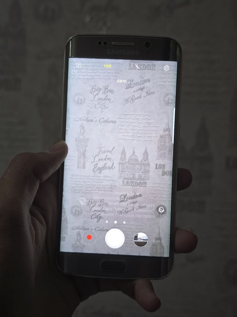 Samsung galaxy s6edge