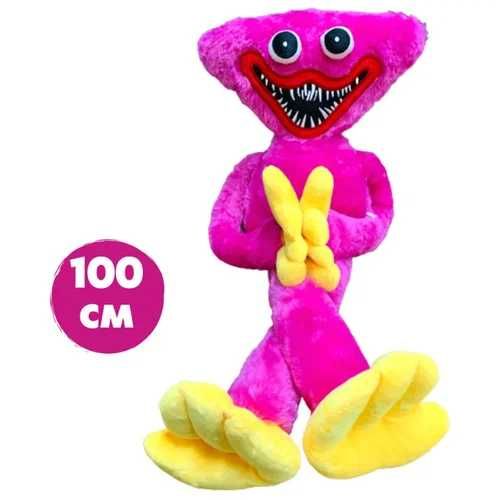Хаги Ваги и Киси Миси 1 метр , 100 см игрушка