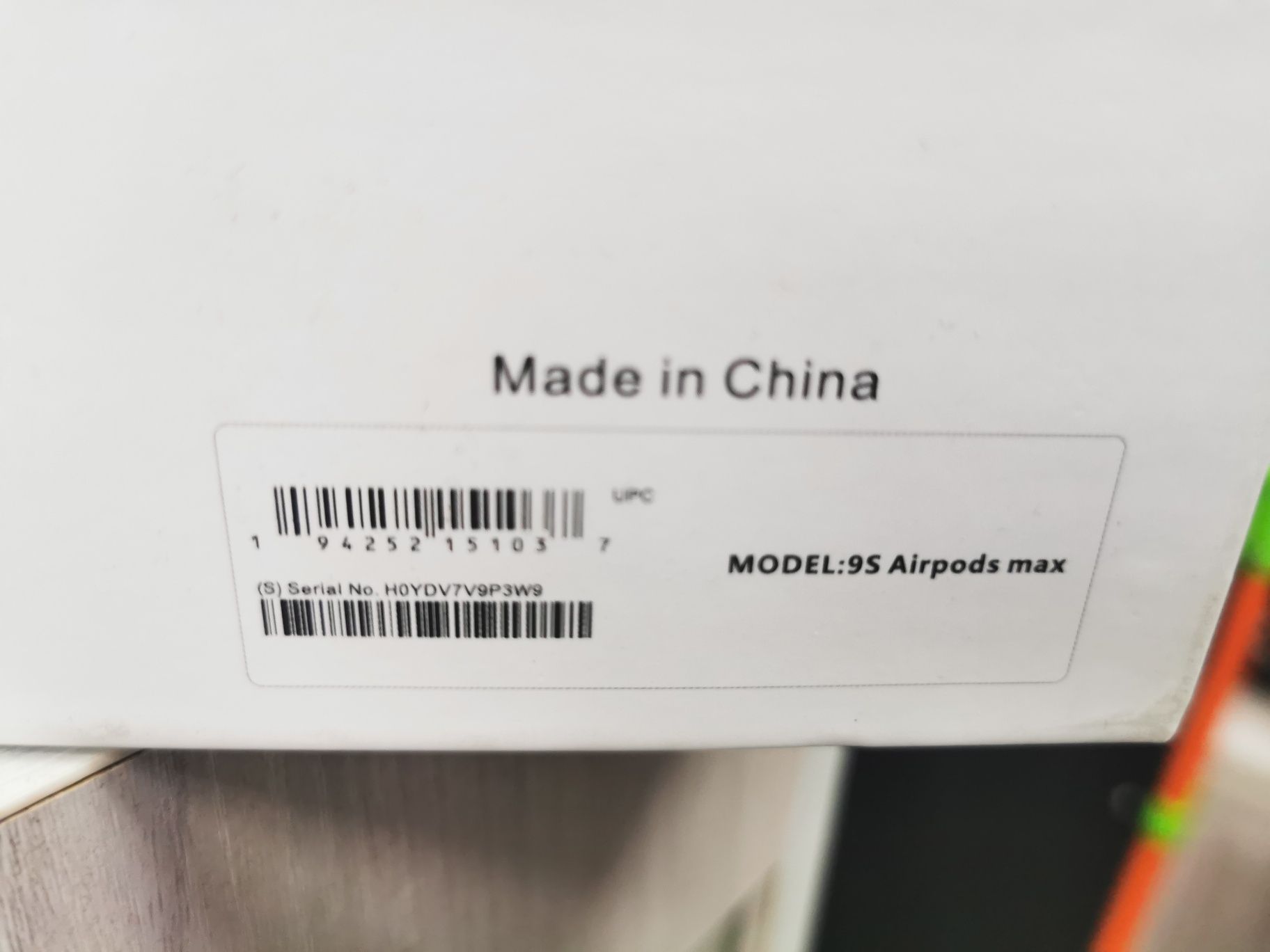 Наушники AirPods Max
