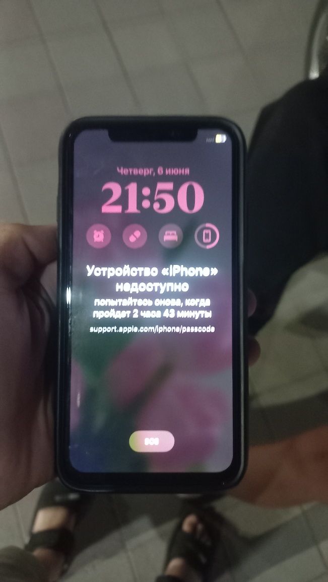 Айфон xs сатылады
