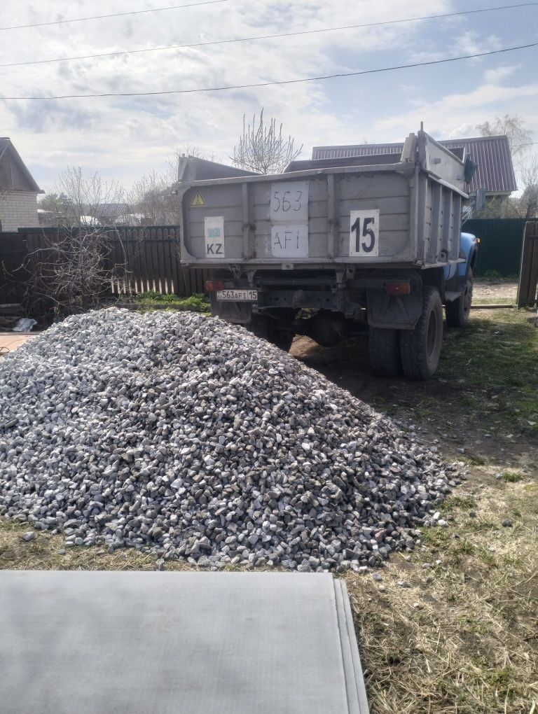 Доставка земли, песка, щебень, отсев, дресва, перегной, супесь.