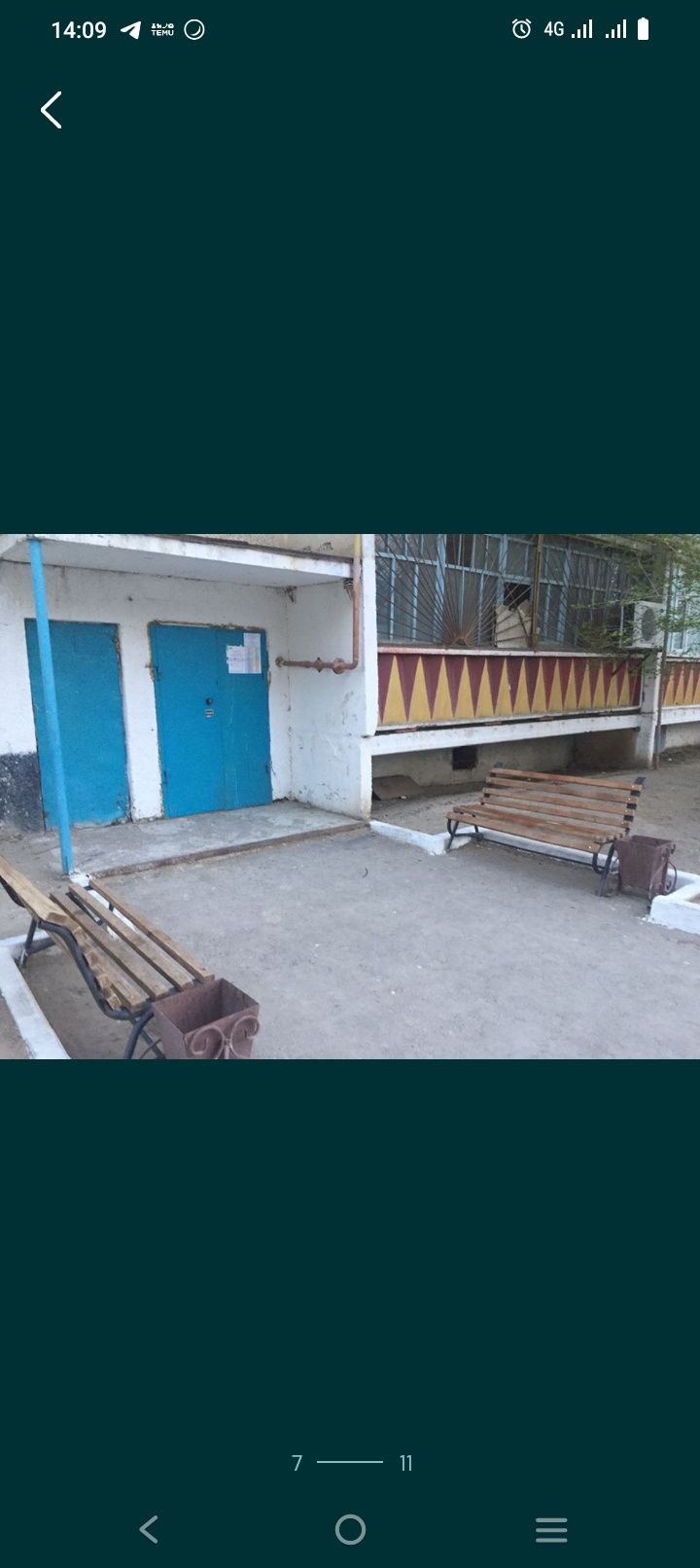 Продается 3 комнатная квартира