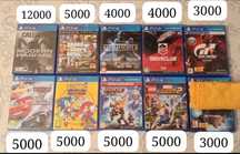 Игры диски для Playstation 4-5