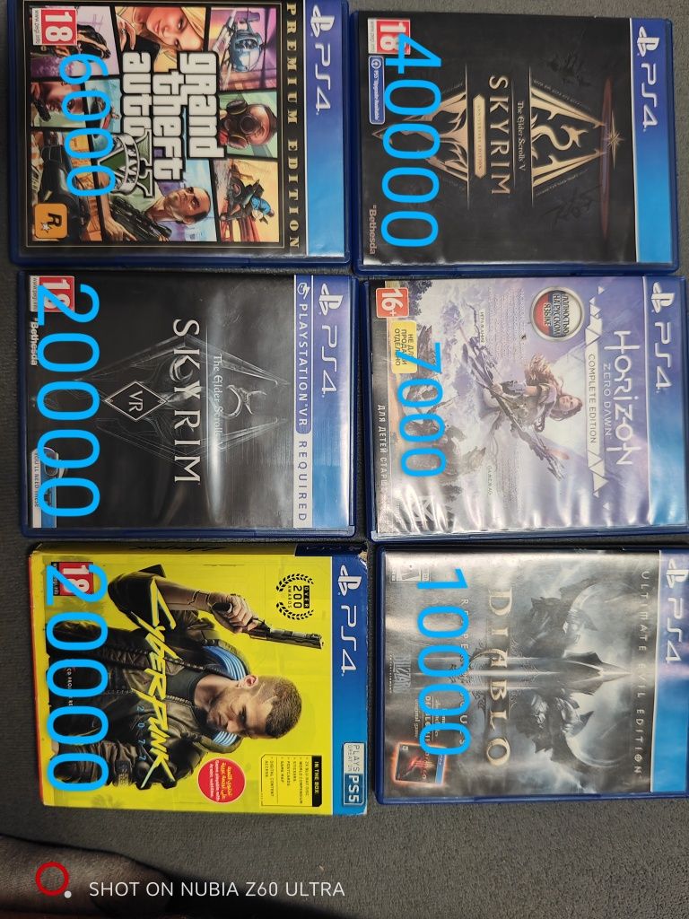 Продам игры пс 4