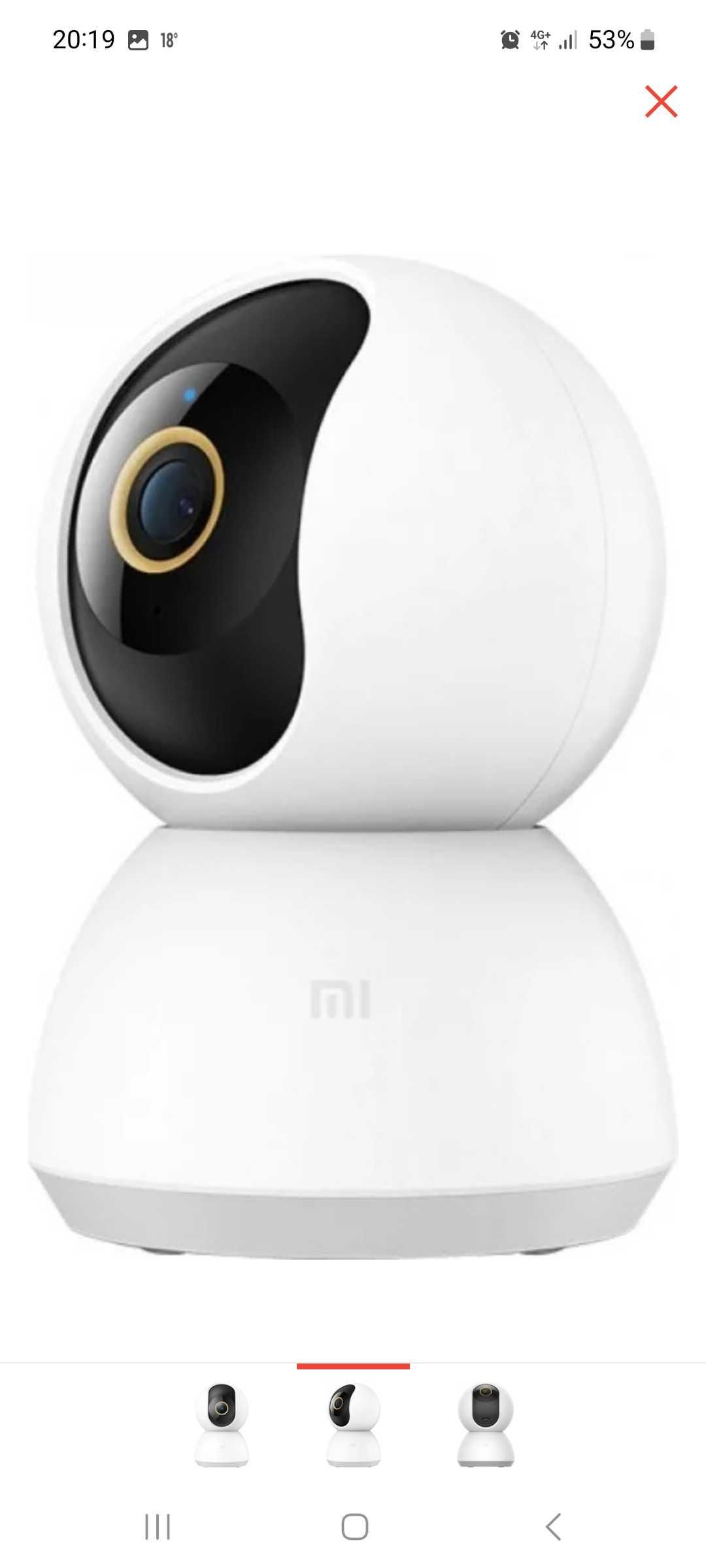 Камера видеонаблюдения Xiaomi Mijia Smart Camera PTZ Version 2K