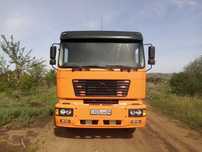 Продам Шакман F-2000.