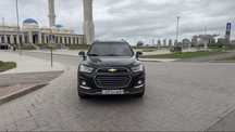 Chevrolete Captiva