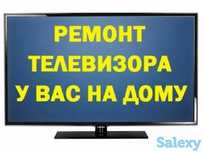 Ремонт телевизоров