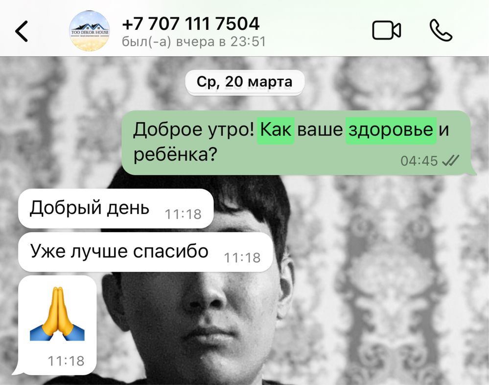 999тг/Фотолампы от ЖЕЛТУХИ/ЭФФЕКТИВНО/аренда/желтуха/сарғыш/лампа сары