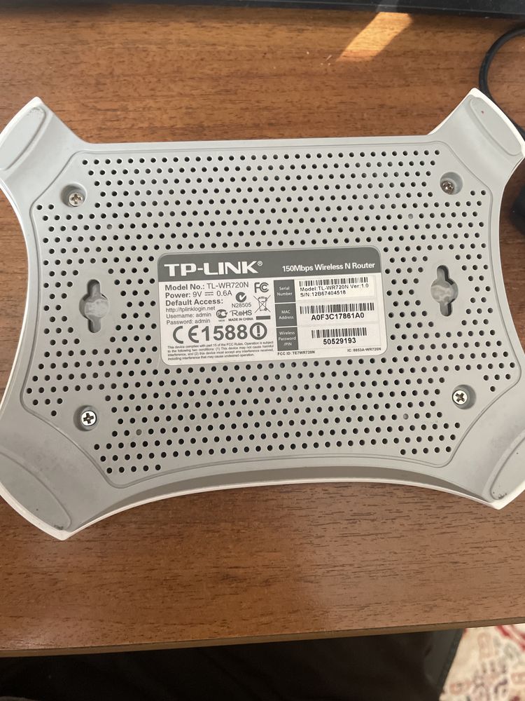 TpLink роутер модем 150мб