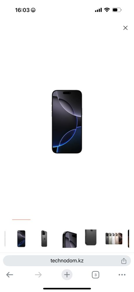 Смартфон Apple iPhone 16 Pro Max 8/512GB Black Titanium