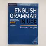 Известное пособие по английскому "English Grammar"