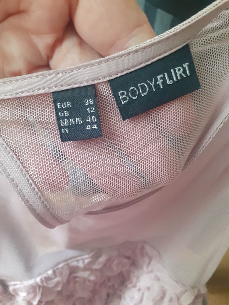 Продам платья на стройных дедушек