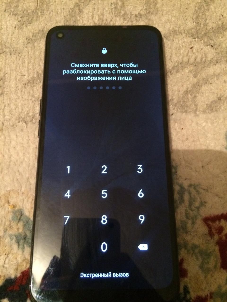 Oppo A54 сатылады