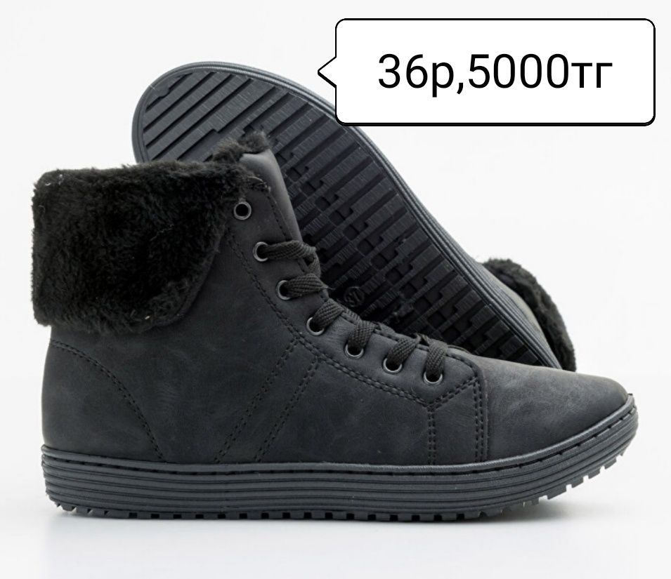 Новые зимние сапожки 34,35,36р