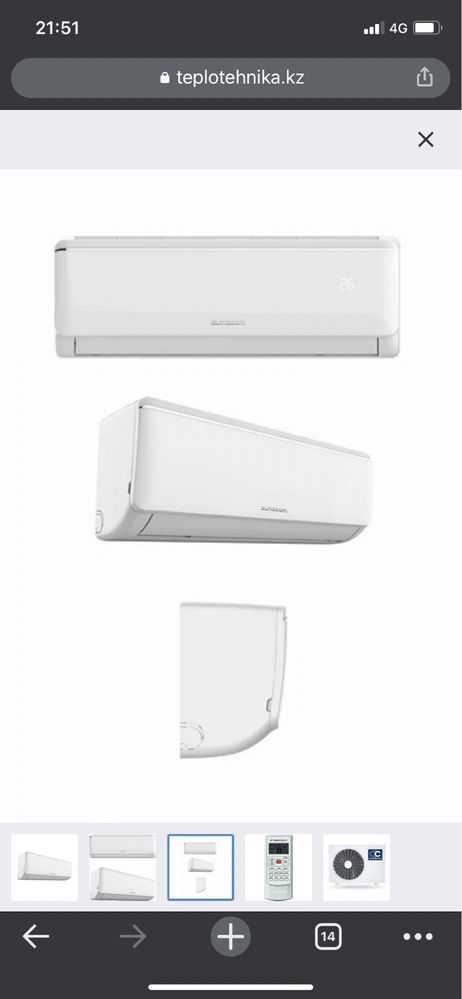 кондиционеры LG Samsung Almacom Gree Ditreex Otex  со склада