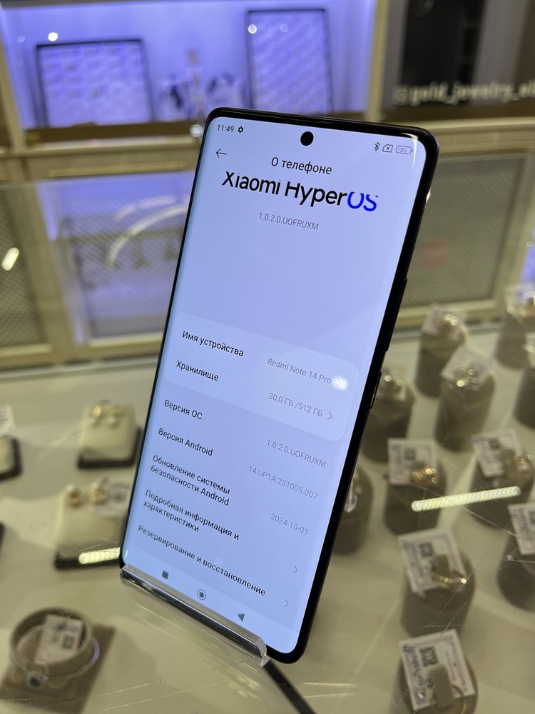 Смартфон Redmi Note 14 Pro  512gb