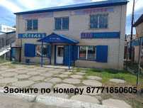 Сдам 2 этаж в центре Хромтау