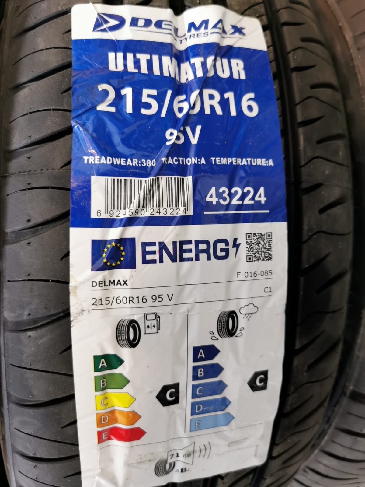 Продам Комплект летних шин с дисками 4 шт