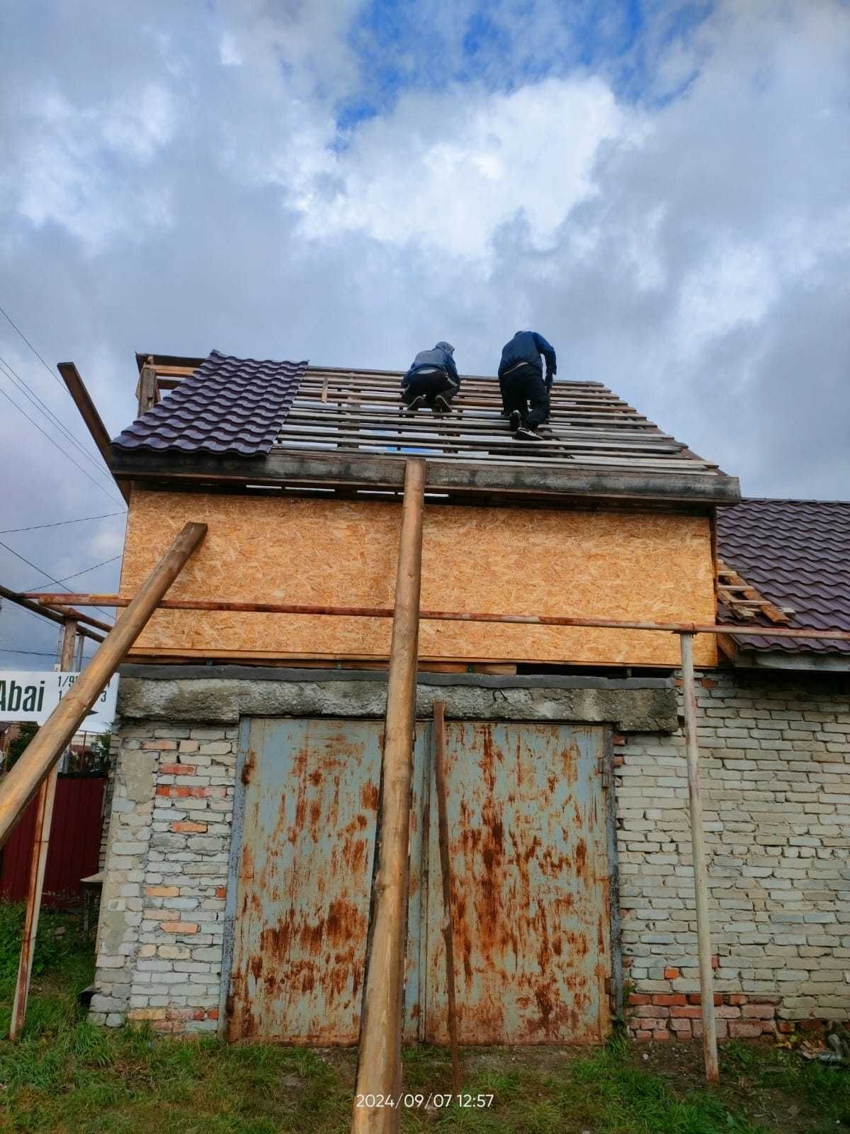 Ремонт кровли, крыши , монтаж и демонтаж! Профлист, черепица, ондулин!