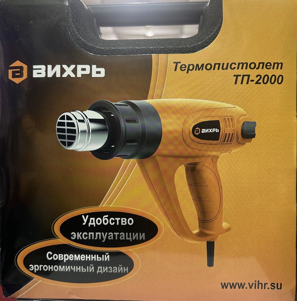 Бензогенератор бензиновый генератор 1 год гарантия
