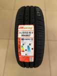 185/55 R15 Mileking летние