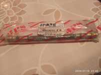 Шланг Тормозной Mitsubishi (Space Wagon,Pajero,Delica,Montero,L300,La