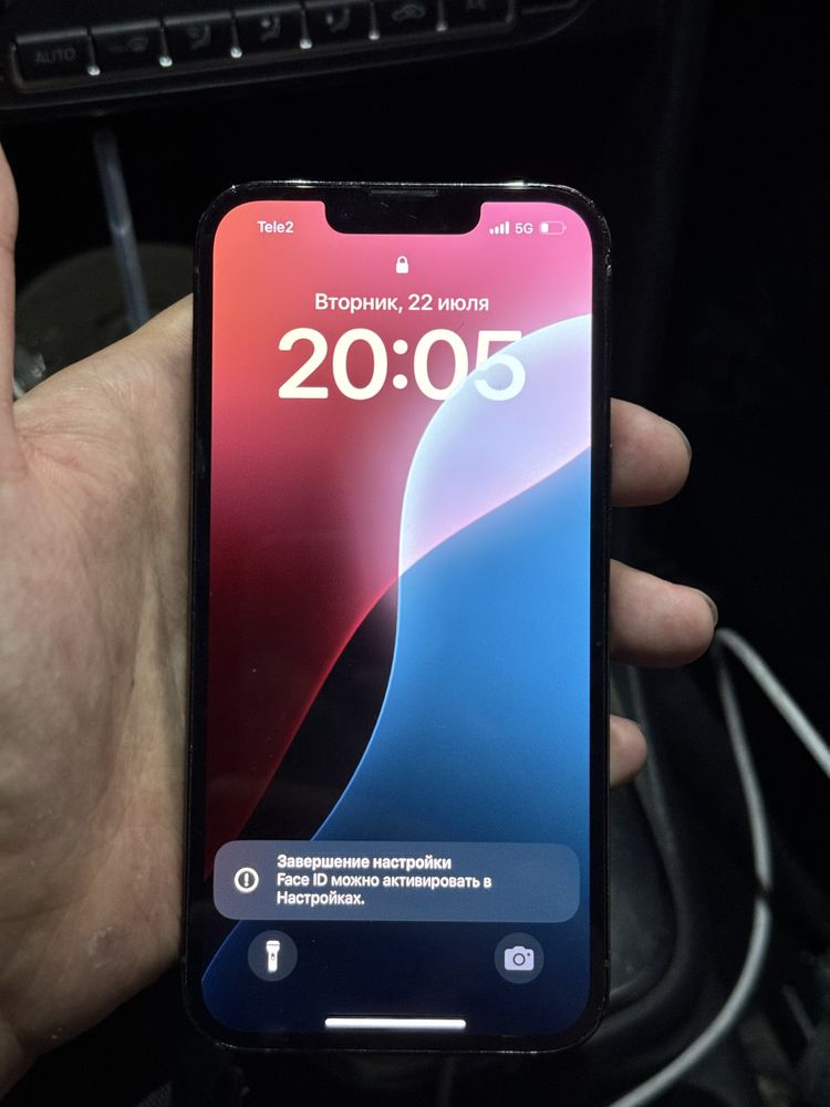 Apple Iphone 13 pro