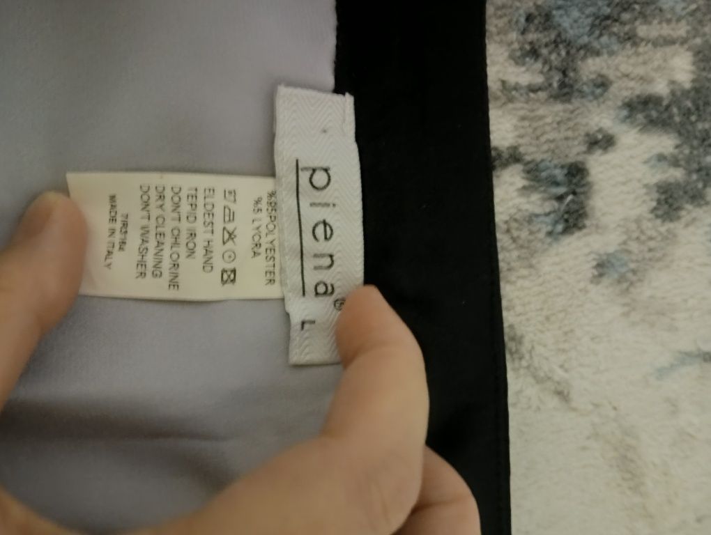 Продам юбку летнюю