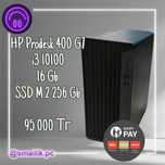 HP Prodesk 400 G7/i3 10100/16 gb/ssd 256/Гарантия