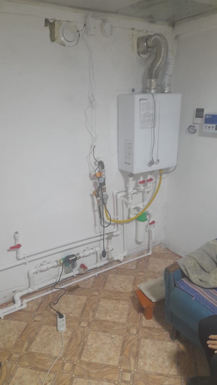 Толық газдандыру Газификация под ключ
