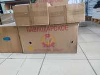 Коробки из картона