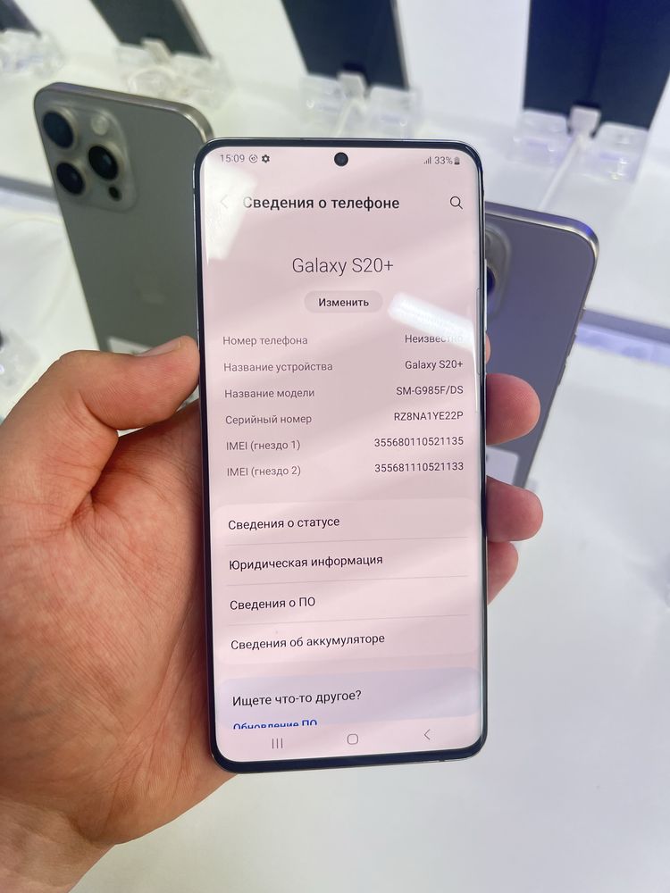 Samsung S20plus 128gb ozu 8 состояние идеал