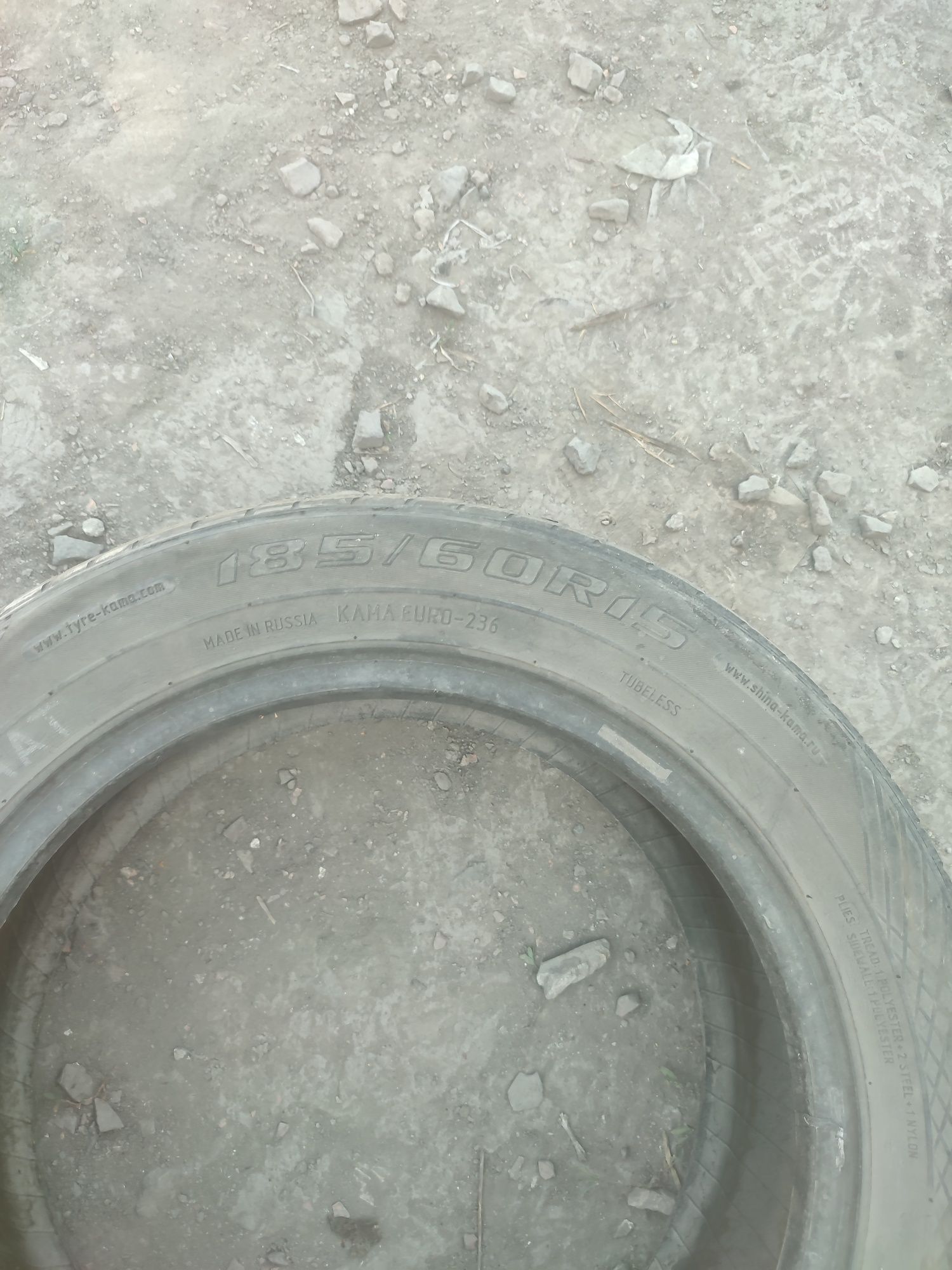 Шина безкамерка размер 185/60 R15