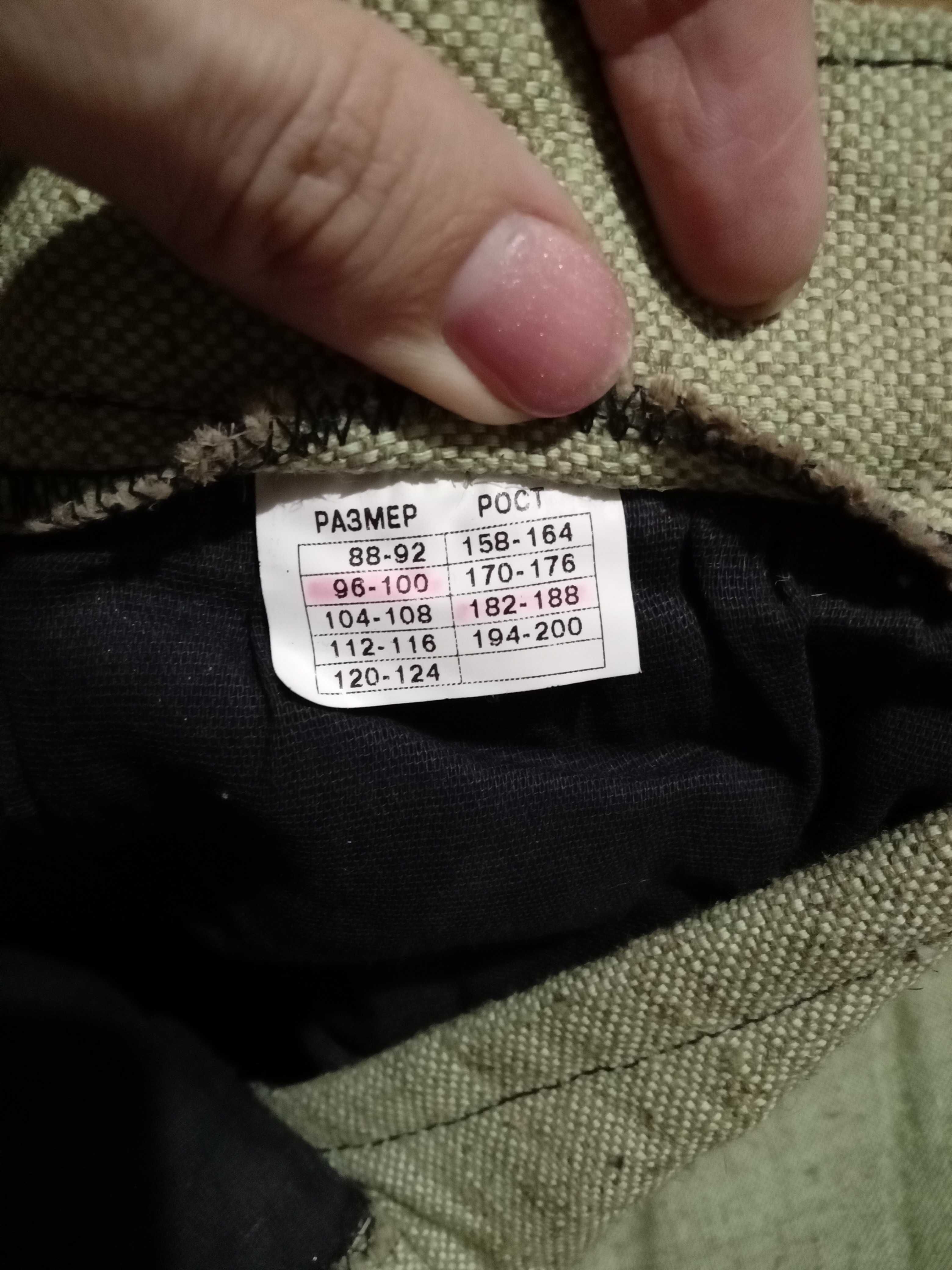 Продам новые сварочные штаны