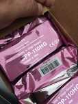 Продам термобумагу. Супер глянец!