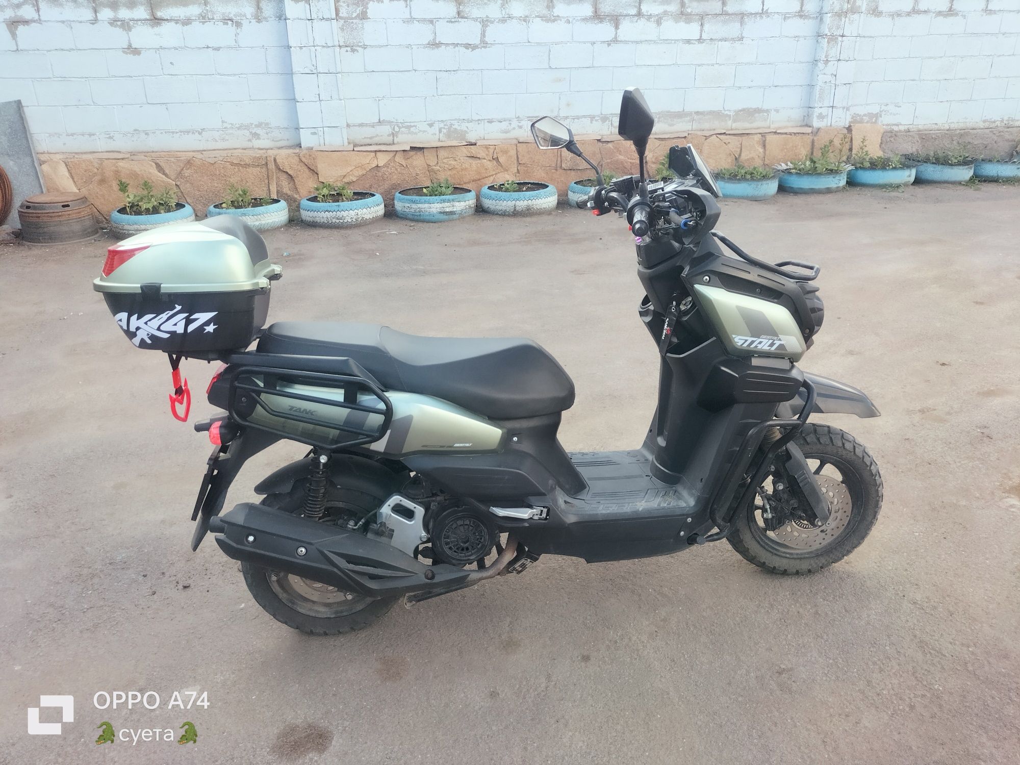 Продам скутор Tank 150куб