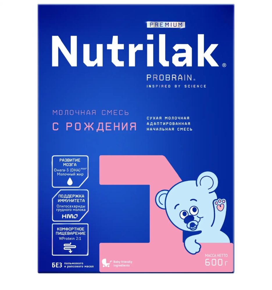 Смесь Нутрилак 1