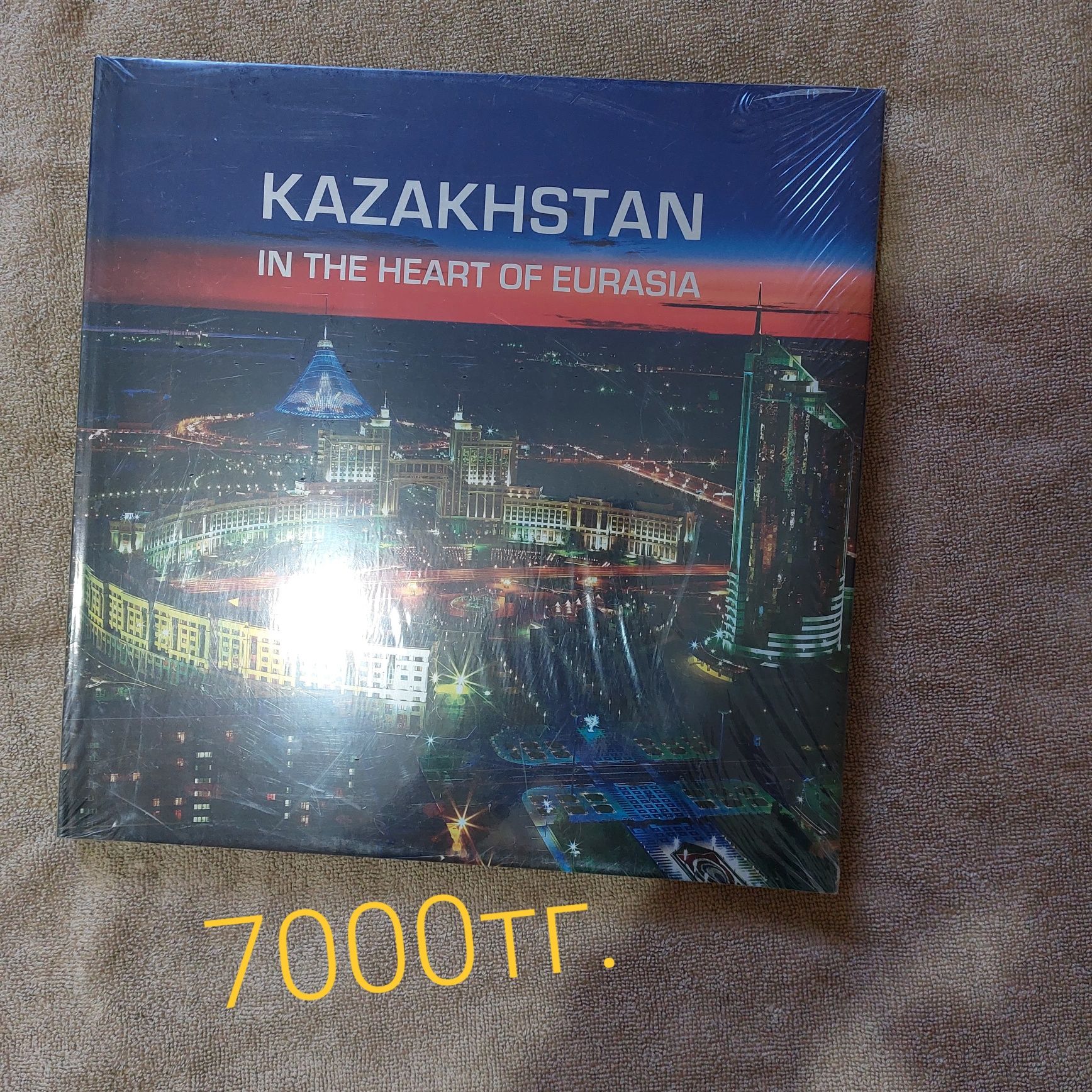 Срочно продам книги