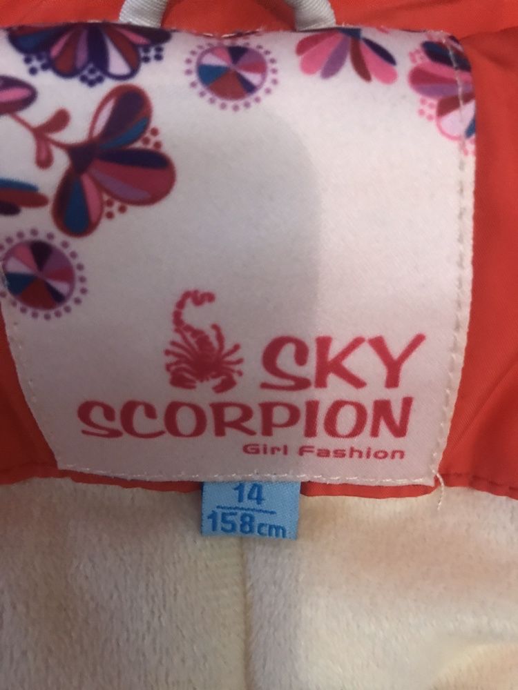 Пуховик для девочки