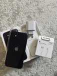 iPhone 11 (128GB)