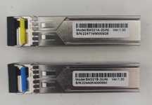 Оптический трансивер TP-Link SM321A-2 и SM321B-2