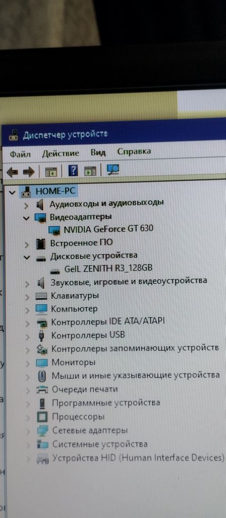 Продам системный блок