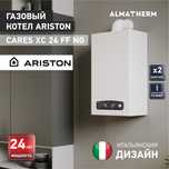 Продаю котел газовый ARISTON
