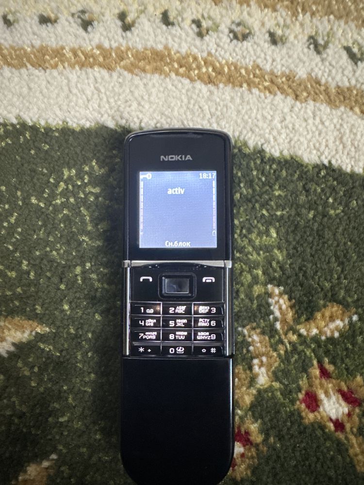 Nokia 8800 Sirocco