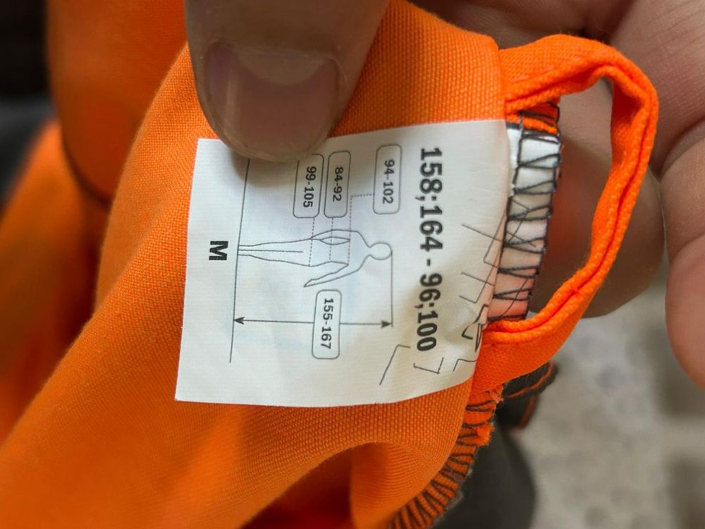 Продам новую летнюю спец одежду