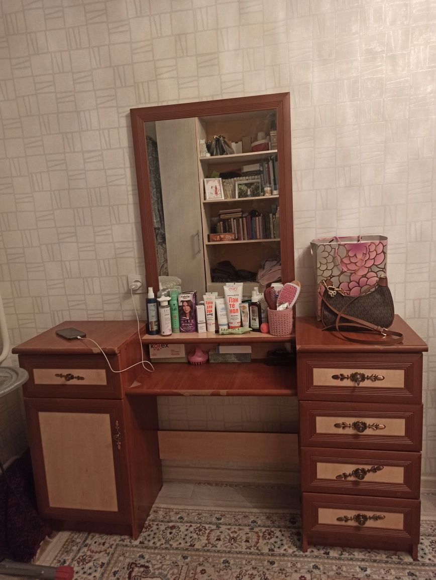 Трюмо комод  сатылады