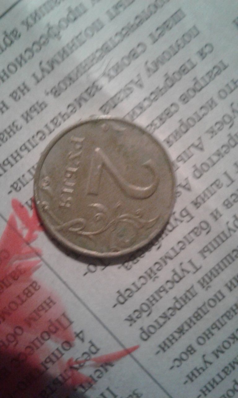 Продам старые монеты