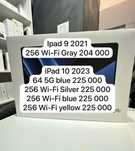 iPad 9 256gb wi fi, iPad10 64 gb wifi, iPad 10 256 5G iPad 10 256 wifi
